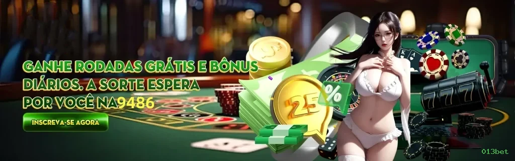013bet VIP